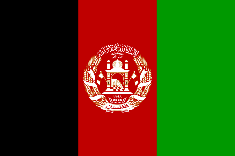 Afghanistan Smart DNS Proxy