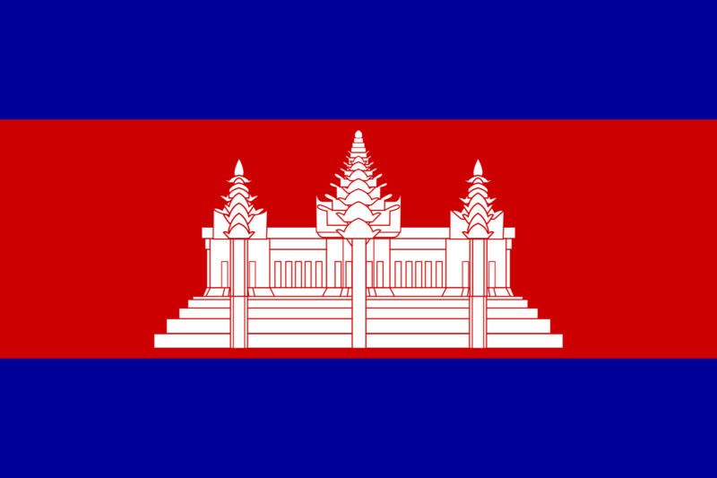 Cambodia Smart DNS Proxy