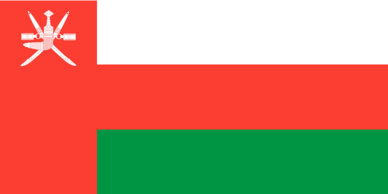 Oman Ivacy VPN