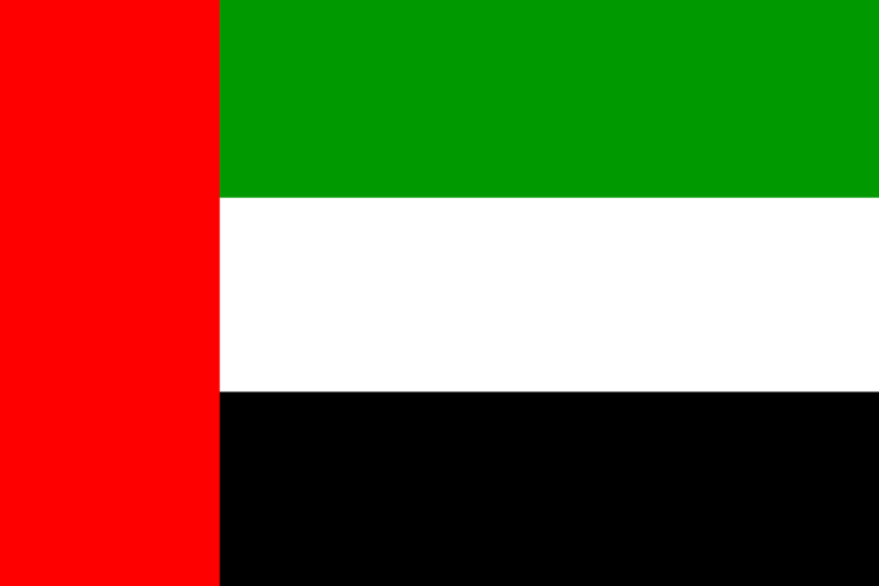 united arab emirates proxy