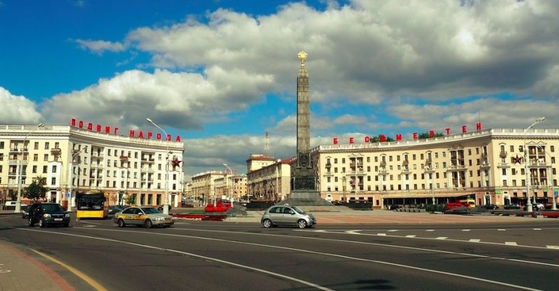 belarus vpn Ivacy VPN