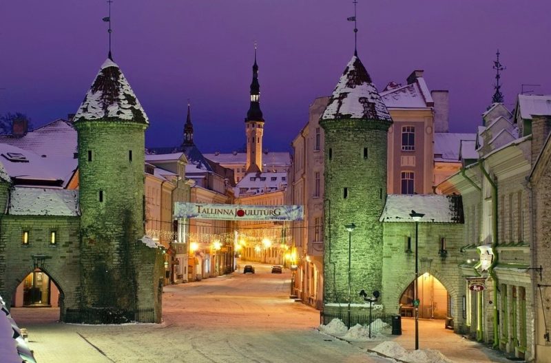 estonia vpn Ivacy VPN