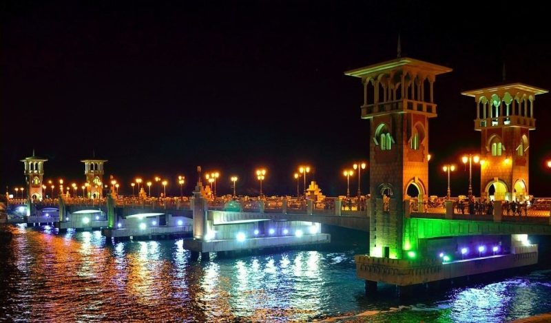 alexandria Ivacy VPN