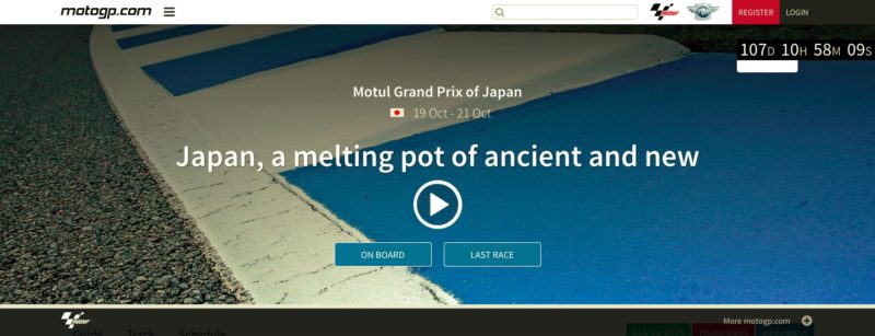 mpg japanese grand prix Ivacy VPN